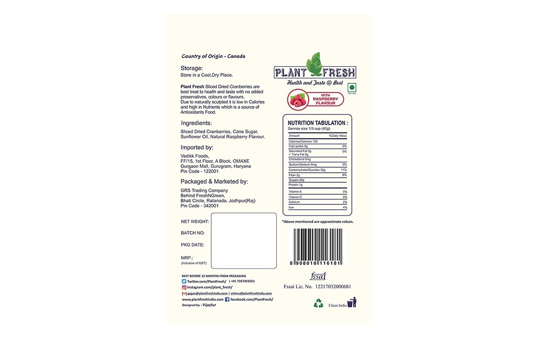 Plant Fresh Sliced Dried Cranberries    Pack  120 grams